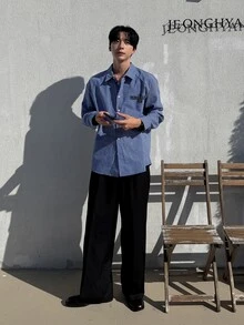DAZY 男士長袖格紋布料聯名字母印花後背貼布襯衫 - 藍色 - 查看 4