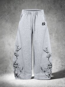 Manfinity EMRG Men's Plus Size Drawstring Waist Floral Print Pocket Sweatpants - Grey - View 2