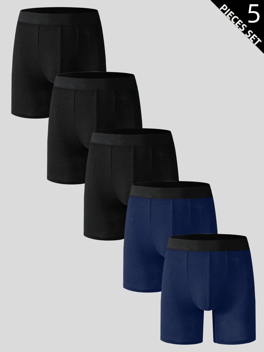 Wedaily 5pcs Solid Color Men's Boxer Briefs - Multicolor - View 1