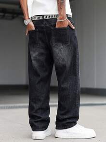 Manfinity EMRG 美式街頭風中性拼接刺繡毛邊牛仔褲 - 黑色 - 查看 2