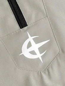 PAVTROS 男士休閒連帽雙層設計多功能運動休閒刺繡圖案時尚Ins風適合四季，街頭風，寬鬆，圖案，情侶款，我愛我的男朋友，街頭風格，情侶，雙層連帽，半拉鍊，彈性抽繩下擺 - 米色 - 查看 4