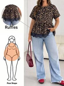 SHEIN Essnce Plus Size Women's Spring/Summer Fashion Casual Elegant Loose Comfortable Daily Versatile Slimming Leopard Print Lace Trim Hem Short Sleeve Babydoll Blouse - Multicolor - View 7