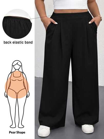 Shapeblank Plus Size Women's Spring/Autumn Fashion Casual Loose Comfortable Everyday All-Match Versatile Slimming Elastic Waist Khaki Wide Leg Pants, Women's Bottoms, Autumn Pants, Minimalist Style, Outdoor Wear