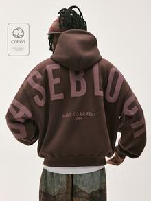 Baseblock Men's Cotton Streetwear Brown Fleece Lined Loose Fit Hooded Pullover Sweatshirt, New Fall Looks - Coffee Brown - View 1