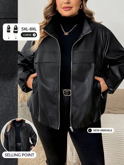 SHEIN CURVE+ Plus Size Women's Solid Color Lantern Sleeve Zipper Front PU Leather Jacket, Autumn Outerwear
