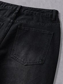 Manfinity Denimwave 男士 New York 休閒街頭印花黑色水洗丹寧直筒喇叭牛仔褲 - 黑色 - 查看 7