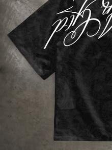 Manfinity ZONE917 Men's Letter Print Cropped Shirt - Black - View 4
