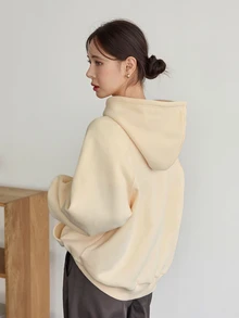 Dazy-Less Women's Slogan Embossed Raglan Long Sleeve Casual Hooded Sweatshirt Fall - Beige - View 2