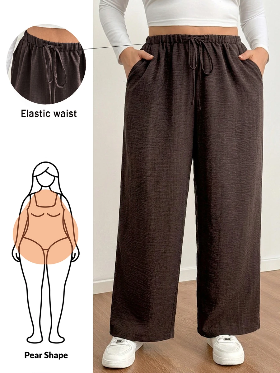 Shapeblank Plus-Size Women's Spring And Autumn Fashion Casual Loose Comfortable Everyday Basic Versatile Brown Thin Elastic Waist Wide-Leg Pants,Women Bottom - Brown - View 1