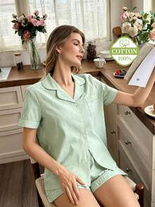 Snug Reverie 女款 100% 純棉 藍色提花短袖短褲夏季開襟居家服套裝 - 綠色 - 查看 4