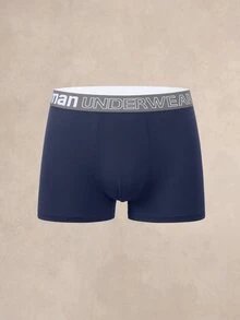EverLounge 男士極簡基本款四角內褲 (10件組) - 彩色 - 查看 5