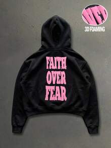 Manfinity ZONE917 美式復古深色 FAITH OVER FEAR 毛巾刺繡 Logo 短版黑色連帽衛衣 - 黑色 - 查看 1