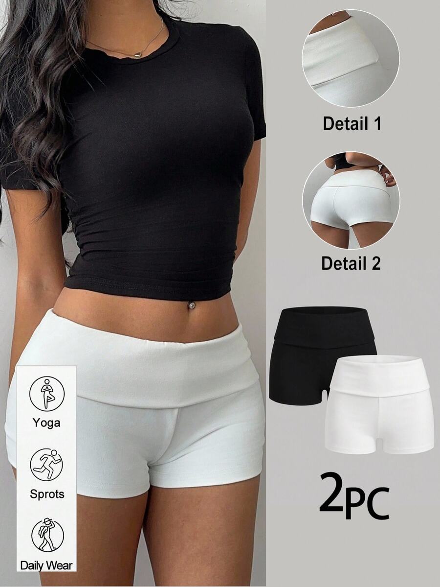 SHEIN BASICS 女款素色摺腰休閒內搭短褲 - 彩色 - 查看 1