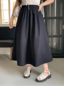 Dazy Plus Elastic Waist Solid Color A-Line Versatile Long Skirt, Fun Commuter Style, Spring/Autumn New Arrival - Navy Blue - View 2