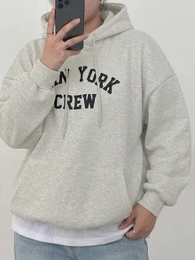 Dazy Plus 字母印花寬鬆韓風衛衣，春/秋季新品 - 淺灰色 - 查看 3