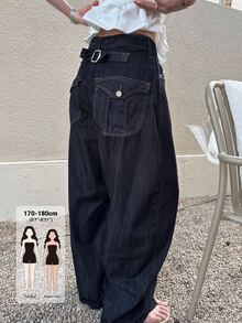 Dazy Tall 女款休閒寬鬆直筒牛仔褲，附口袋與鈕扣，秋季款 - 深色水洗藍 - 查看 1