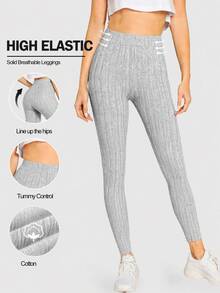 SHEIN BASICS 女款素色彈性腰休閒羅紋內搭褲 - 彩色 - 查看 6