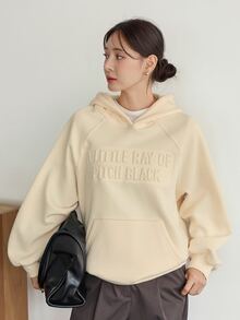 Dazy-Less Women's Slogan Embossed Raglan Long Sleeve Casual Hooded Sweatshirt Fall - Beige - View 4