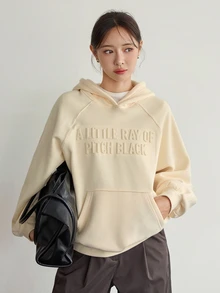 Dazy-Less Women's Slogan Embossed Raglan Long Sleeve Casual Hooded Sweatshirt Fall - Beige - View 7