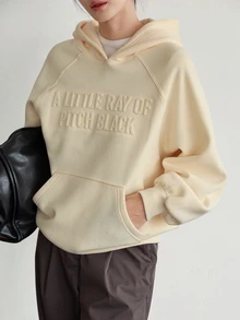 Dazy-Less Women's Slogan Embossed Raglan Long Sleeve Casual Hooded Sweatshirt Fall - Beige - View 6