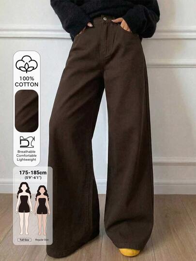 Livesso Tall Women's Casual Button Pocket Straight Leg Denim Jeans