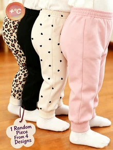 Young Girl Autumn/Winter Casual Versatile Thermal Lined Sweatpants - Multicolor - View 1