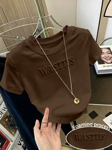 Resyla Women's Solid Color Letter Embossed Short T-Shirt - Coffee Brown - View 1