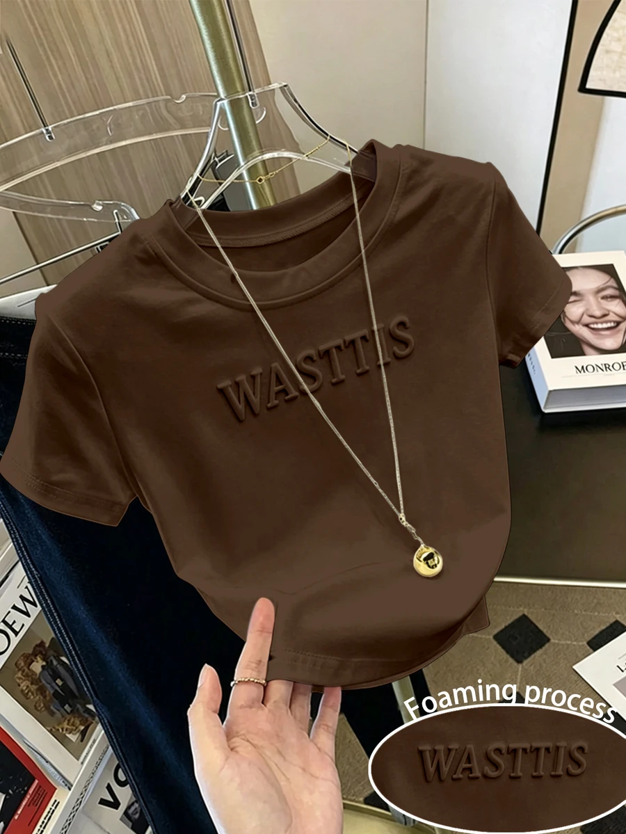 Resyla Women's Solid Color Letter Embossed Short T-Shirt - Coffee Brown - View 1
