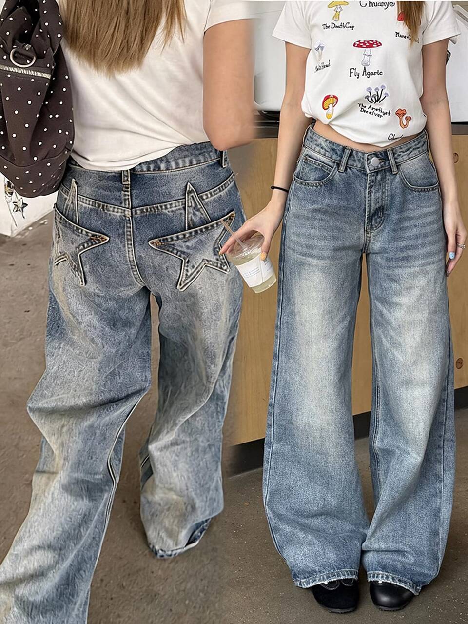 Women's Casual Washed Star Patchwork Denim Jeans