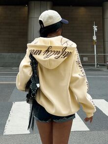 Muchica Women's Streetwear Embroidered Zip-Up Long Sleeve Sweatshirt - Pale Yellow - View 2