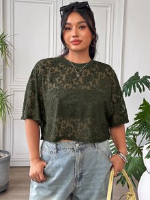 Muchica 女款大尺碼休閒提花透視短版上衣 - 軍綠色 - 查看 6