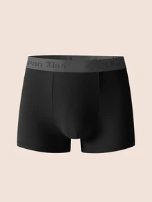 EverLounge 男士字母腰帶休閒四角內褲 (3件組) - 彩色 - 查看 5