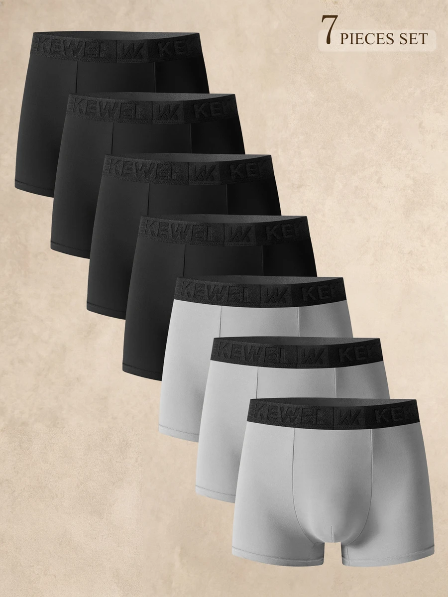 EverLounge 男士字母印花拼色休閒日常四角內褲 7件/包 - 彩色 - 查看 1