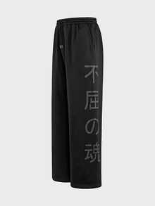 AXEPEAK 男士休閒圖案印花運動長褲，適合日常穿著 - 黑色 - 查看 8
