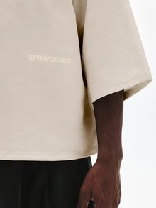 STYNVO 男士純色休閒百搭日常穿著短袖T恤 - 卡其色 - 查看 5