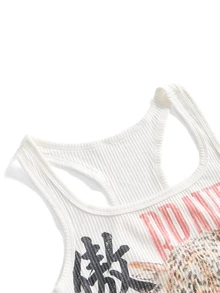 ROMWE Hippie Tank Top Wanita Gaya Vintage Baru Cina Motif Leopard dengan Teks Cina & Inggris, Serbaguna untuk Semua Ukuran - Putih - View 3
