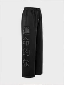 AXEPEAK 男士休閒圖案印花運動長褲，適合日常穿著 - 黑色 - 查看 9