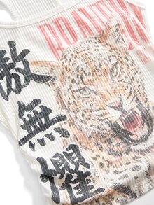 ROMWE Hippie Tank Top Wanita Gaya Vintage Baru Cina Motif Leopard dengan Teks Cina & Inggris, Serbaguna untuk Semua Ukuran - Putih - View 4