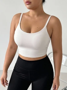 Dazy Plus Solid Color Fitted Casual Sports Bra - White - View 2