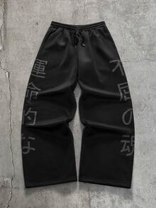 AXEPEAK 男士休閒圖案印花運動長褲，適合日常穿著 - 黑色 - 查看 2