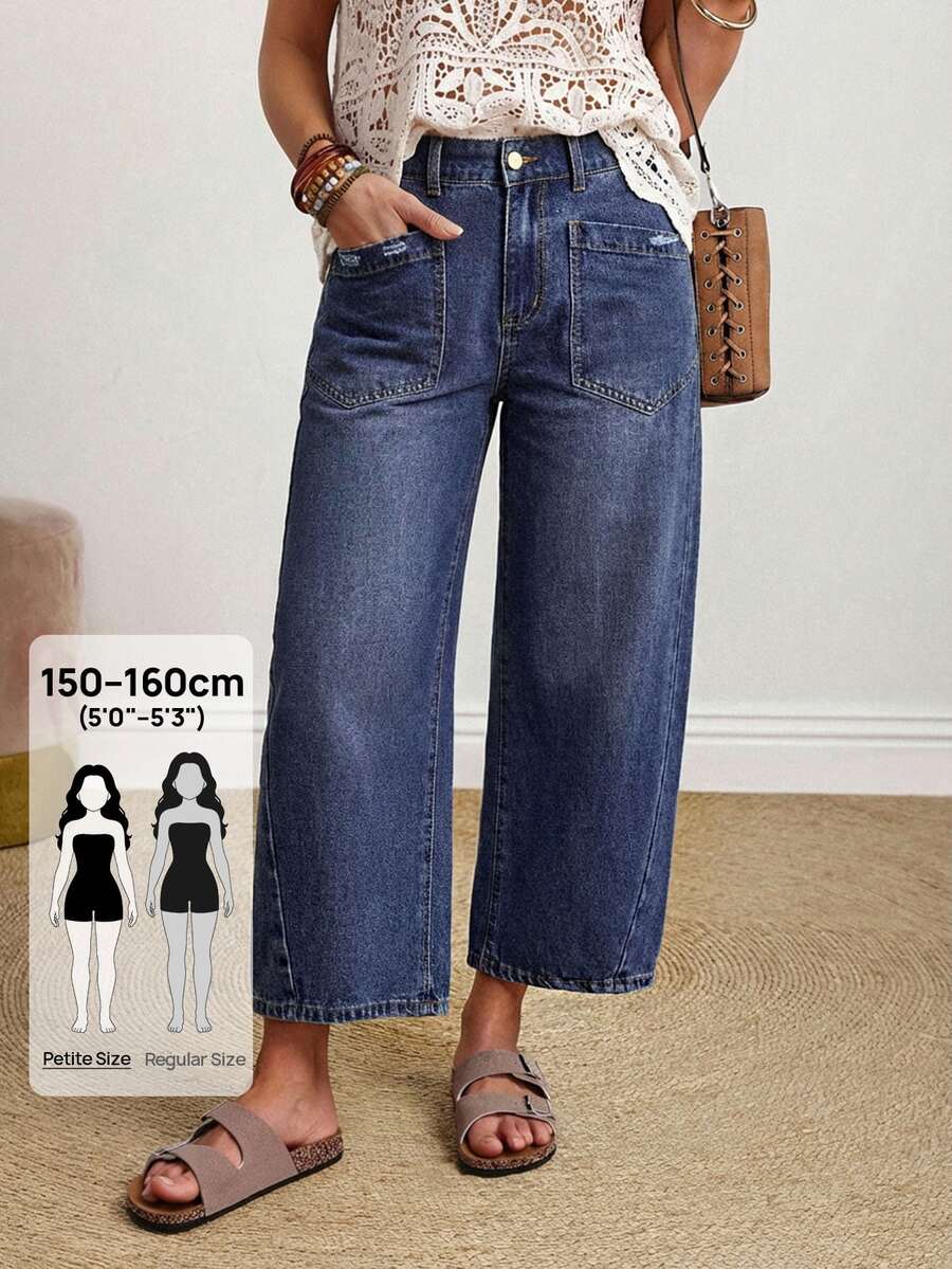 SHEIN PETITE 女款休閒日常牛仔褲,附口袋與鈕扣 - 藍色 - 查看 1