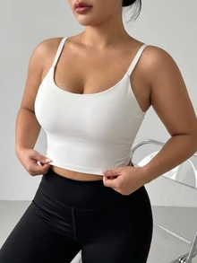 Dazy Plus Solid Color Fitted Casual Sports Bra - White - View 5