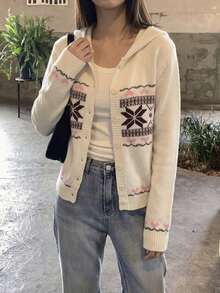 SHEIN LUNE كارديجان محبوك بقصة ضيقة مع قلنسوة ونقشة جاكار على شكل قلب لفصل الخريف/الشتاء - أبيض - مشاهدة 3