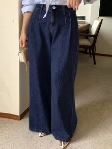 Dazy Plus High Waist Washed Blue Pleated Wide Leg Denim Jeans, Loose Fit Versatile Long Pants, All Season - Dark Wash - View 1
