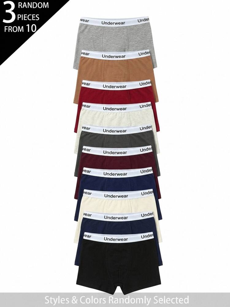 [Random 3pcs] Boys Comfortable High Waist Grey Blue White Black Multi-Color 3-Piece Underwear Set - Multicolor - View 2