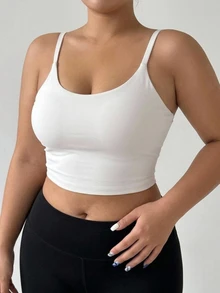 Dazy Plus Solid Color Fitted Casual Sports Bra - White - View 3