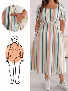 SHEIN Essnce 大尺碼女款條紋百褶休閒日常夏季洋裝 - 彩色 - 查看 1