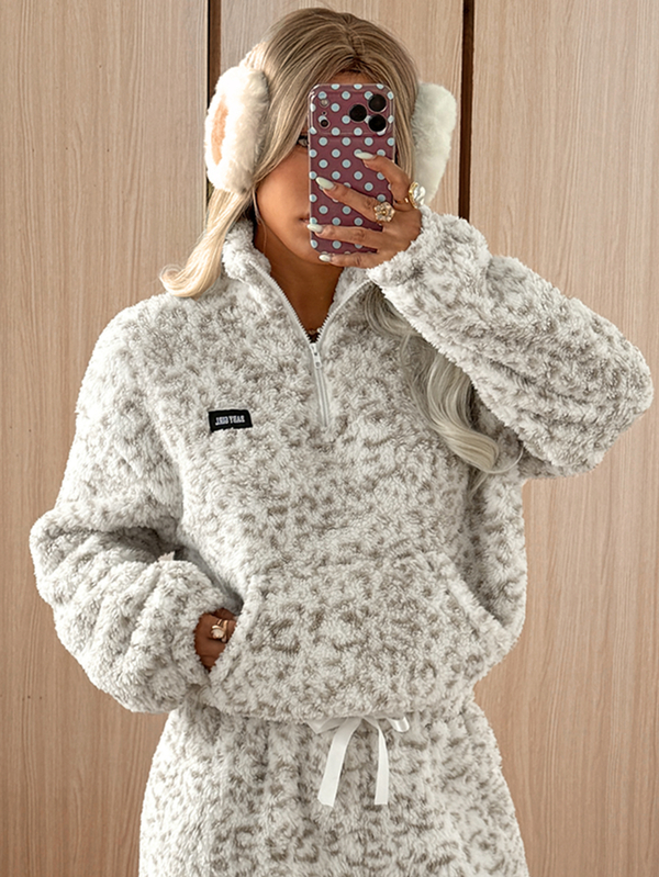 SHEIN EZwear Fall/Winter Women's Leopard Print  Casual Versatile Long Sleeve Sweatshirt