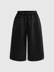 ROMWE Street Life Women's Elastic Waist Casual Versatile Daily Wear Shorts - Dark Grey - View 1