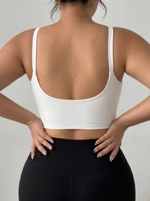 Dazy Plus Solid Color Fitted Casual Sports Bra - White - View 1